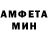 МЕТАДОН белоснежный Dafysk
