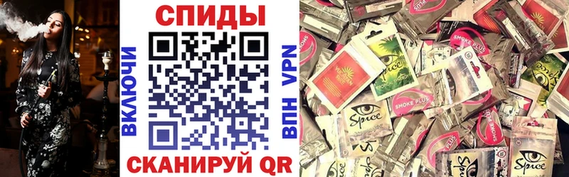 hydra ТОР  Пустошка  Бутират 99% 