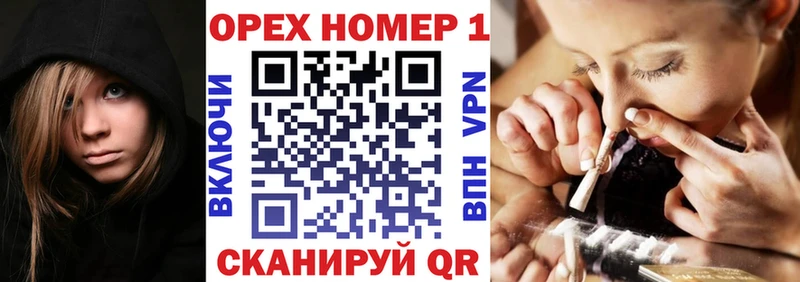 COCAIN Колумбийский  Пустошка 