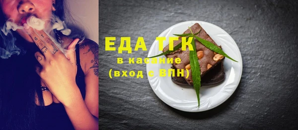 а пвп мука Пересвет