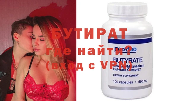 МДПВ Балабаново