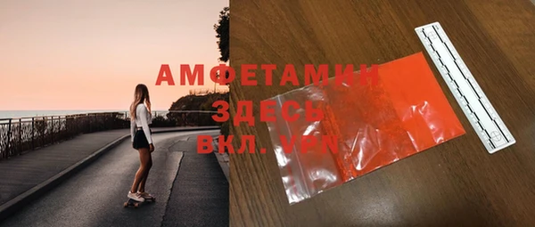 МДПВ Балабаново