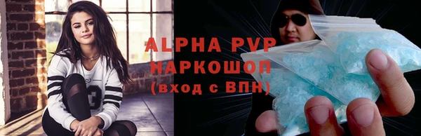 ешки Арсеньев