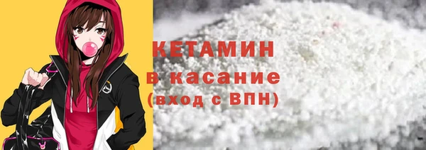 скорость mdpv Балахна