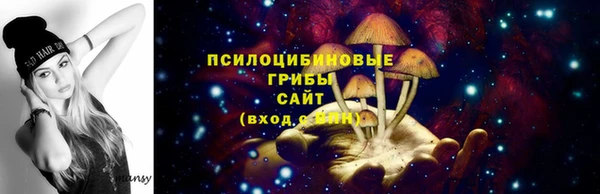 марки lsd Аркадак