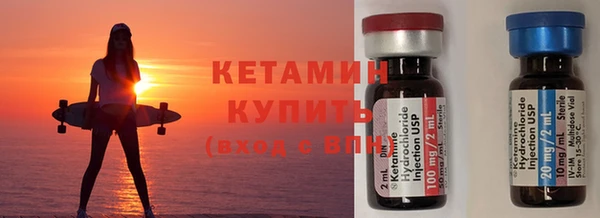 скорость mdpv Балахна
