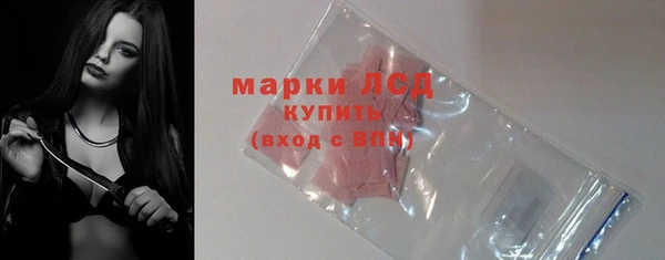 скорость mdpv Армянск