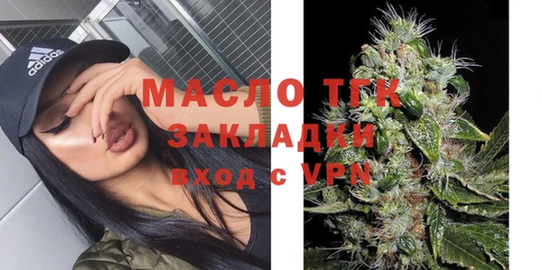 ешки Арсеньев