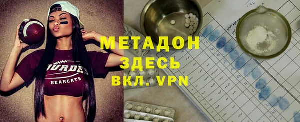 ешки Арсеньев
