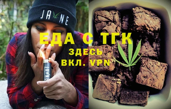 марки lsd Аркадак