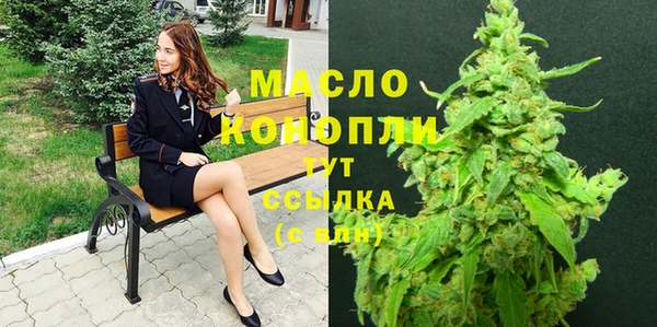 скорость mdpv Армянск
