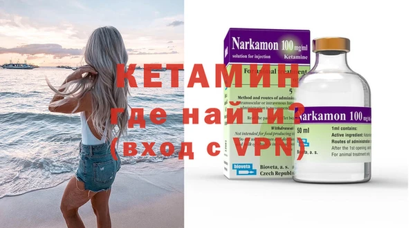 ешки Арсеньев