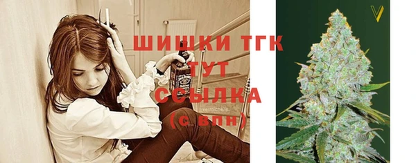 амф Баксан
