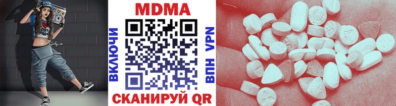 МДМА VHQ Пустошка
