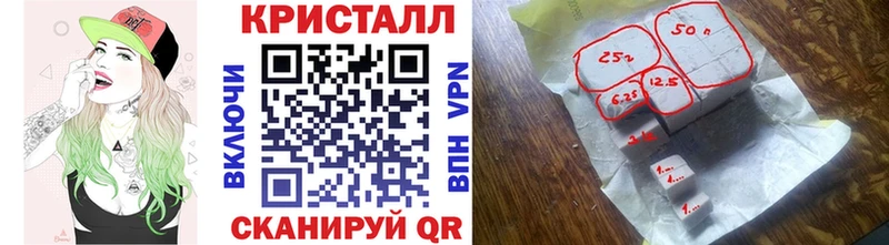 Первитин Декстрометамфетамин 99.9%  Пустошка 