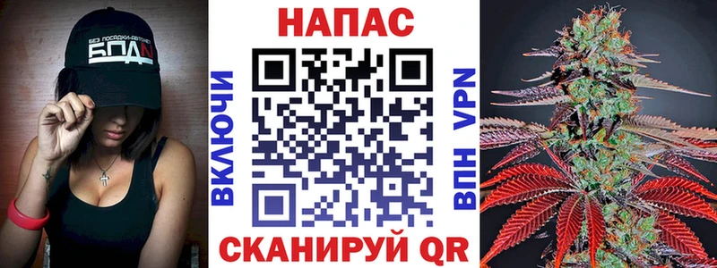 МАРИХУАНА AK-47  Пустошка 